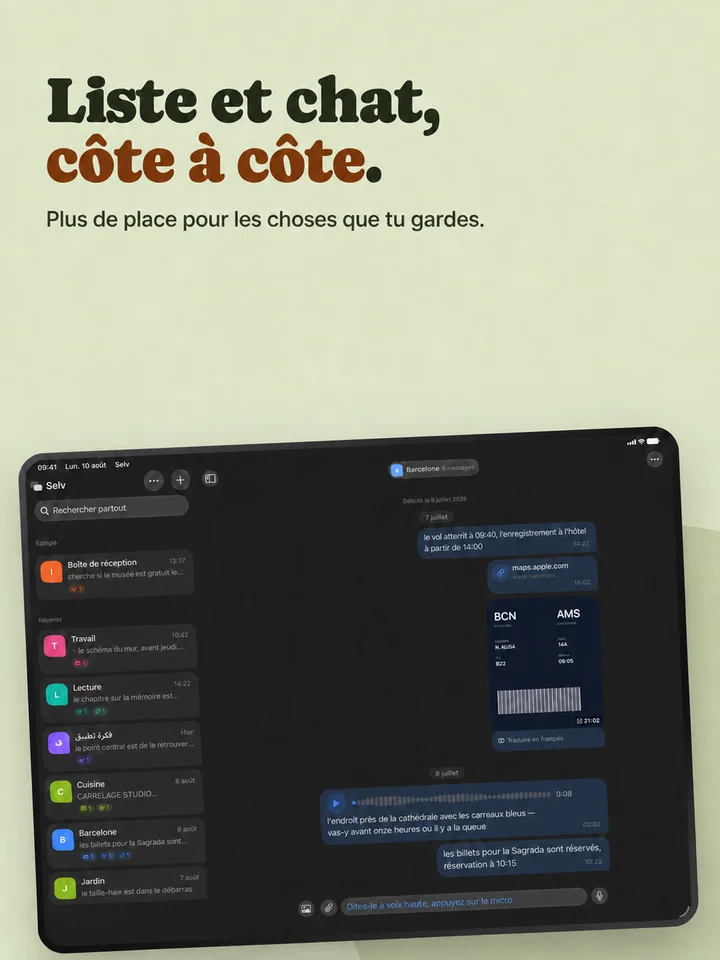 List and thread, side by side on iPad