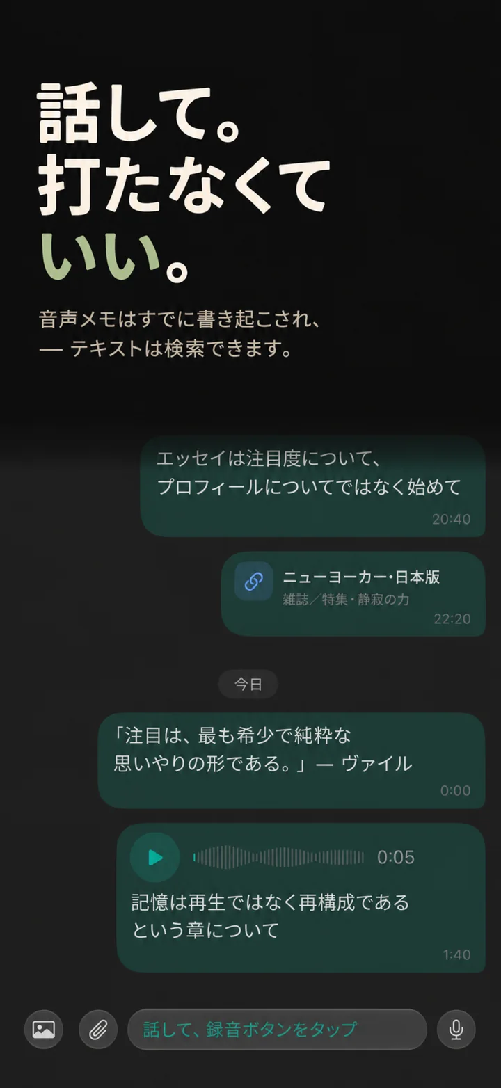 Checklists, not just messages